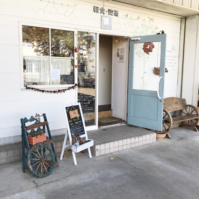 f:id:perien:20190305221158j:plain f:id:perien:20190305221158j:plain