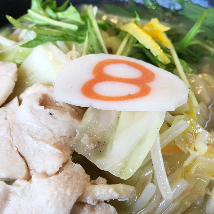 f:id:perien:20190410223930j:plain f:id:perien:20190410223930j:plain