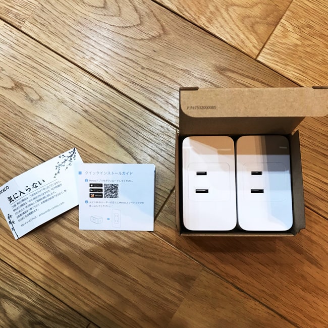 f:id:perien:20190524233104j:plain f:id:perien:20190524233104j:plain