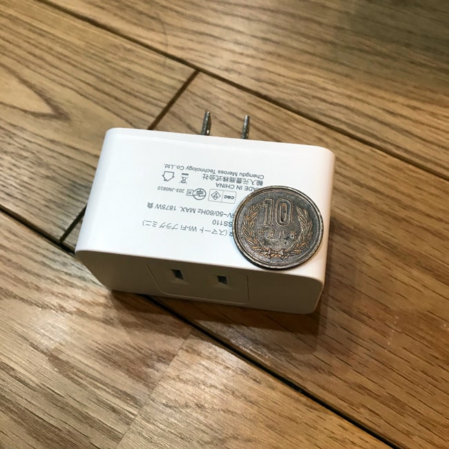 f:id:perien:20190524233125j:plain f:id:perien:20190524233125j:plain