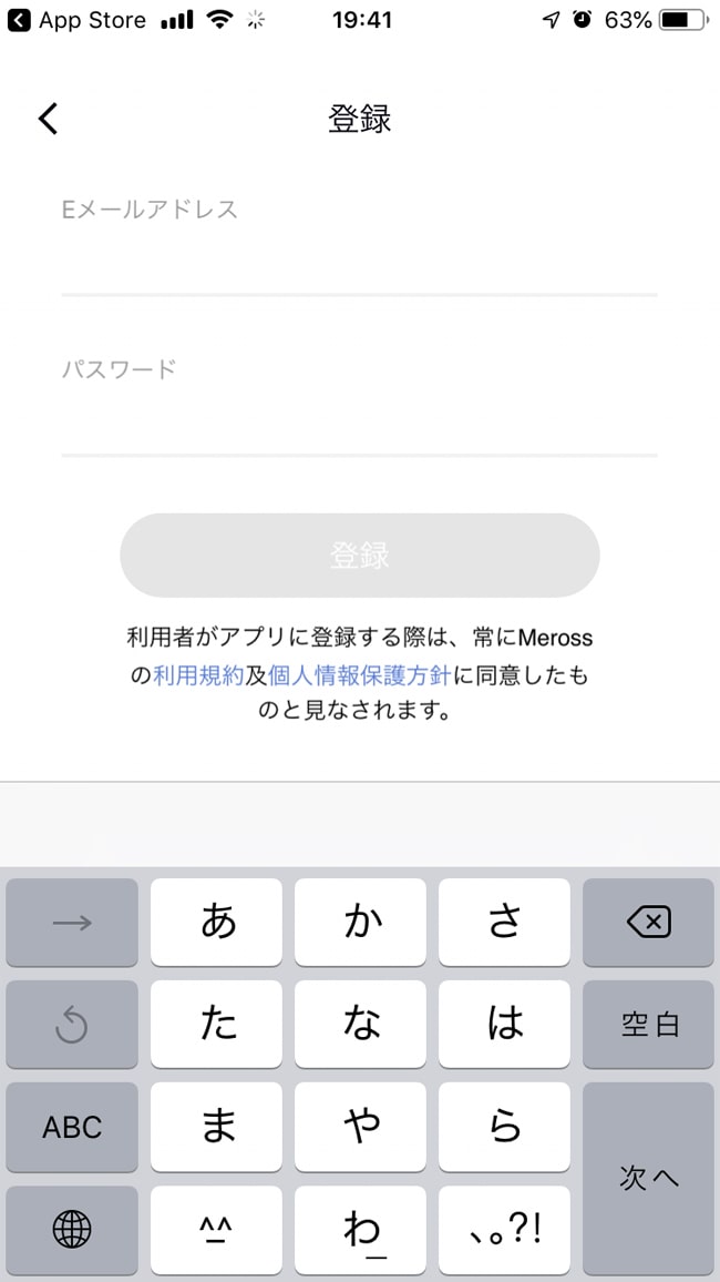 f:id:perien:20190524233356j:plain f:id:perien:20190524233356j:plain