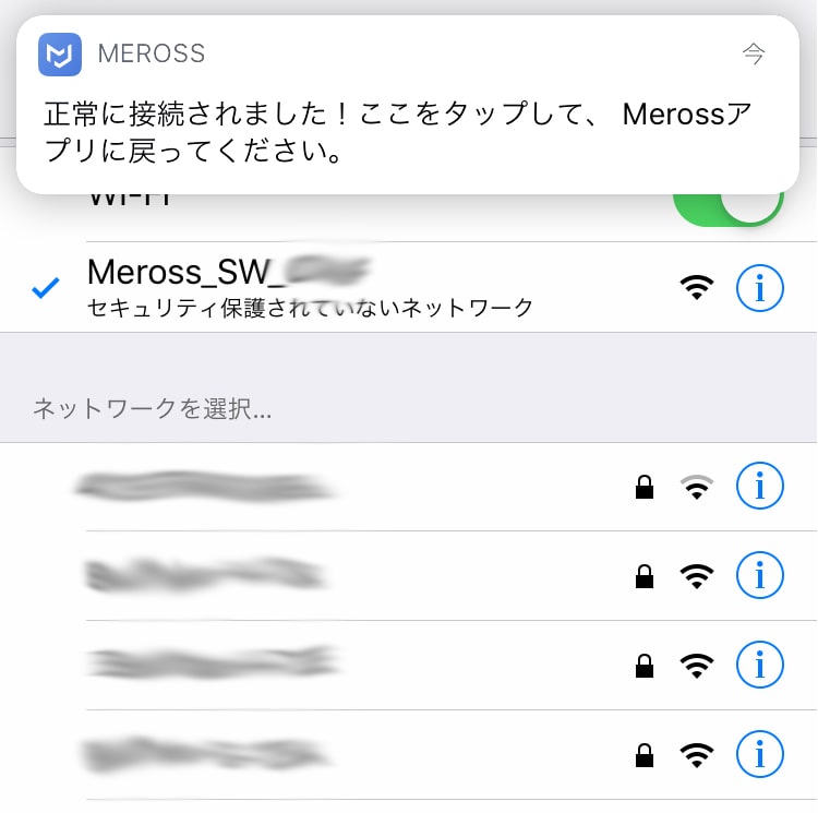 f:id:perien:20190524233749j:plain f:id:perien:20190524233749j:plain