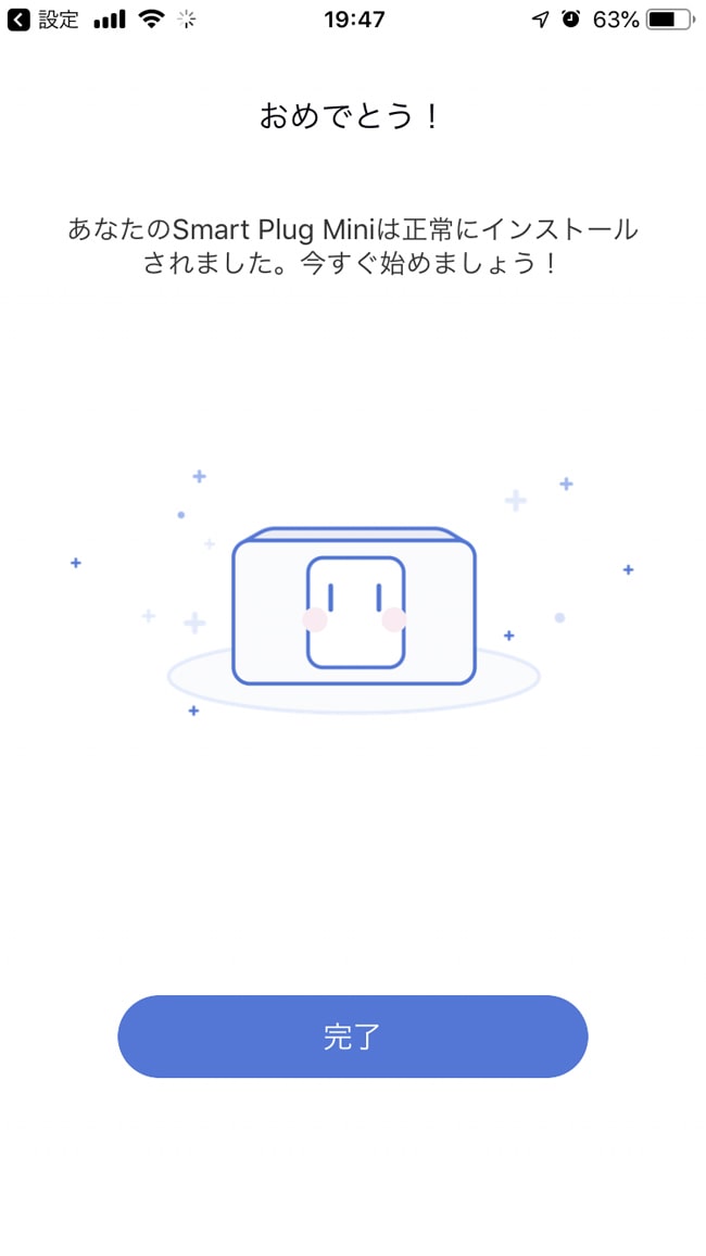 f:id:perien:20190524233827j:plain f:id:perien:20190524233827j:plain