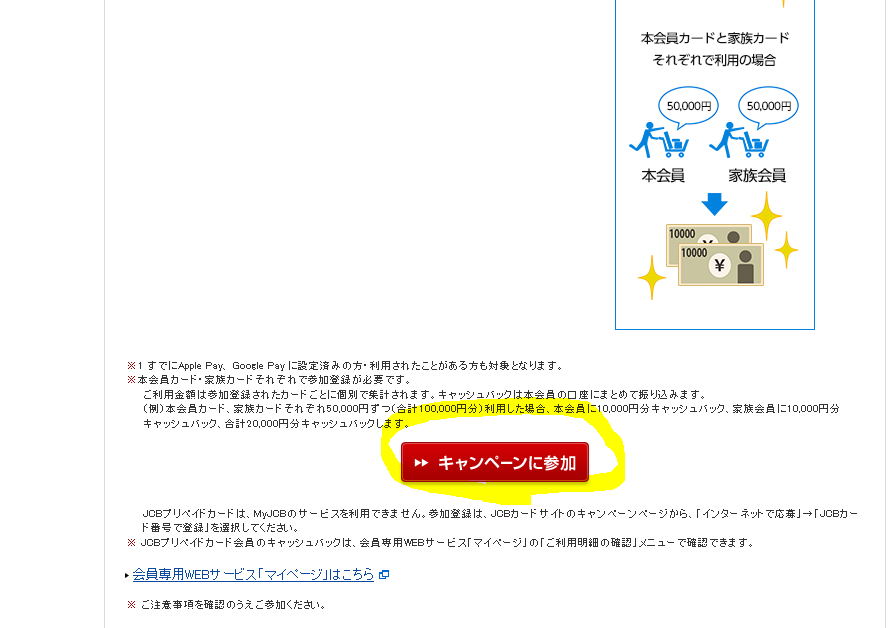 f:id:perien:20190821223447p:plain f:id:perien:20190821223447p:plain