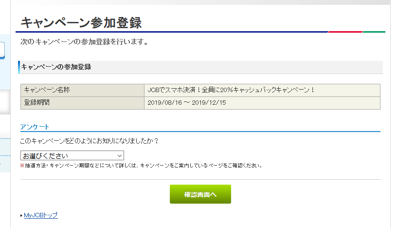 f:id:perien:20190821223701p:plain f:id:perien:20190821223701p:plain