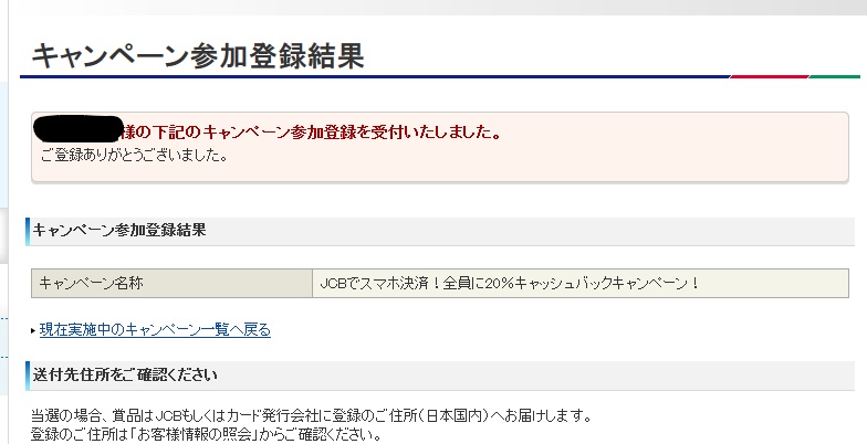 f:id:perien:20190821223748j:plain f:id:perien:20190821223748j:plain