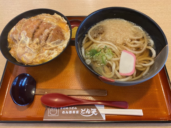 f:id:perien:20191127225044j:plain f:id:perien:20191127225044j:plain