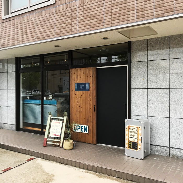 f:id:perien:20191204233928j:plain