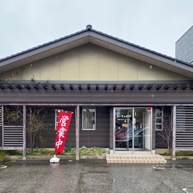 f:id:perien:20200312221502j:plain f:id:perien:20200312221502j:plain