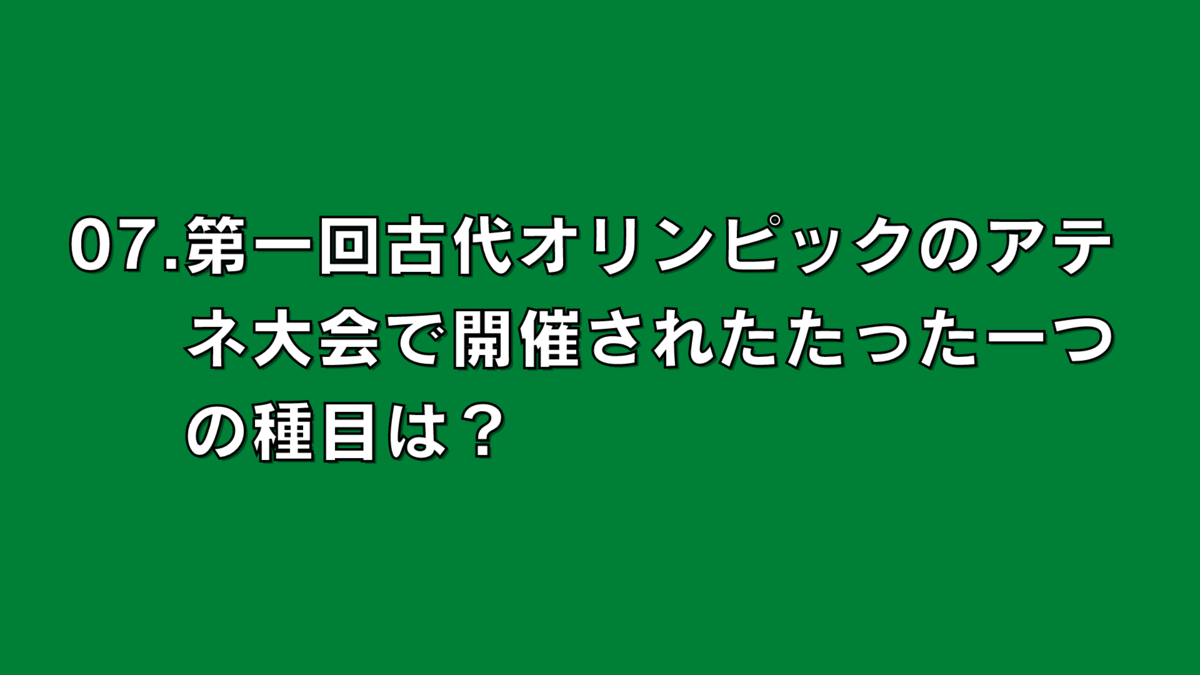 f:id:perilla008:20220226132346p:plain