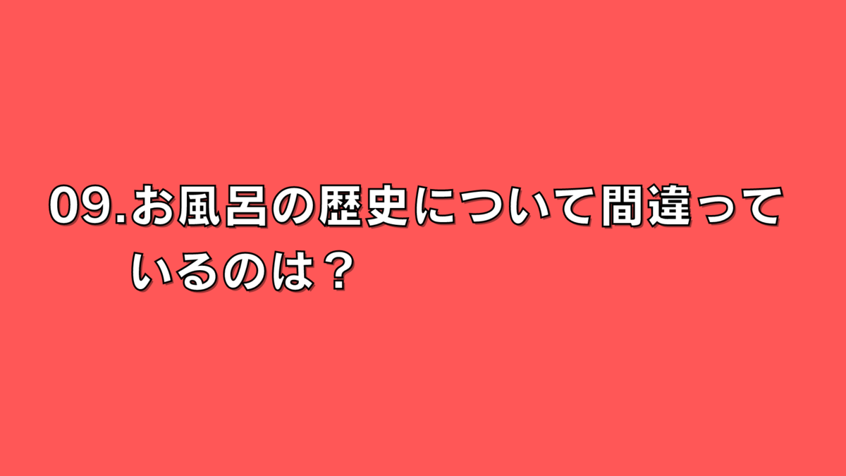 f:id:perilla008:20220226132657p:plain