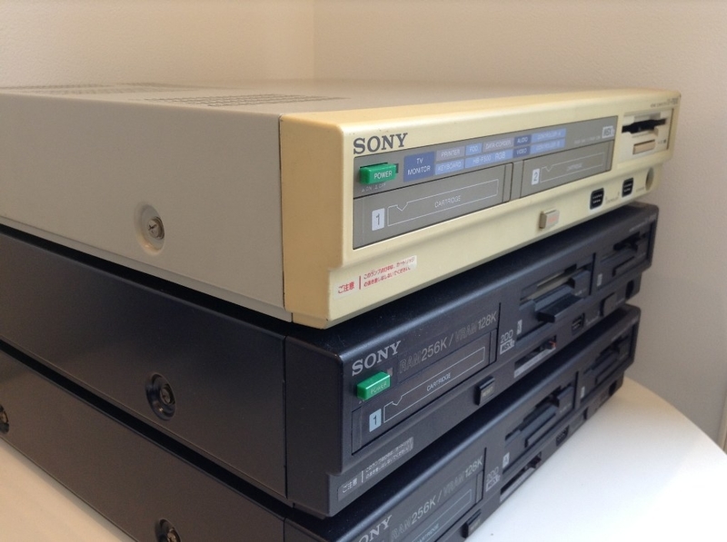 ソニー セパレート型MSX2 - 4th Quadrant periPLUS blog
