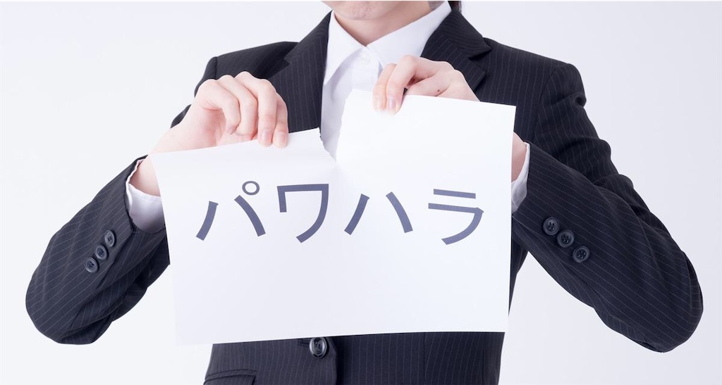 f:id:perius:20191211233835j:image