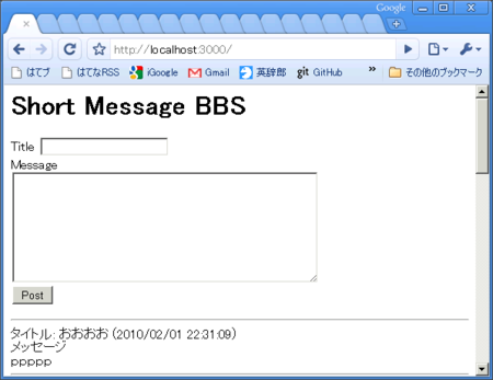 f:id:perlcodesample:20100201223906p:image