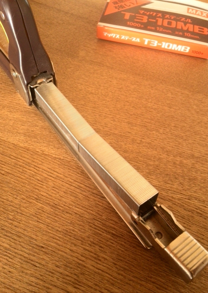 f:id:permabug:20171012121750j:plain f:id:permabug:20171012121750j:plain