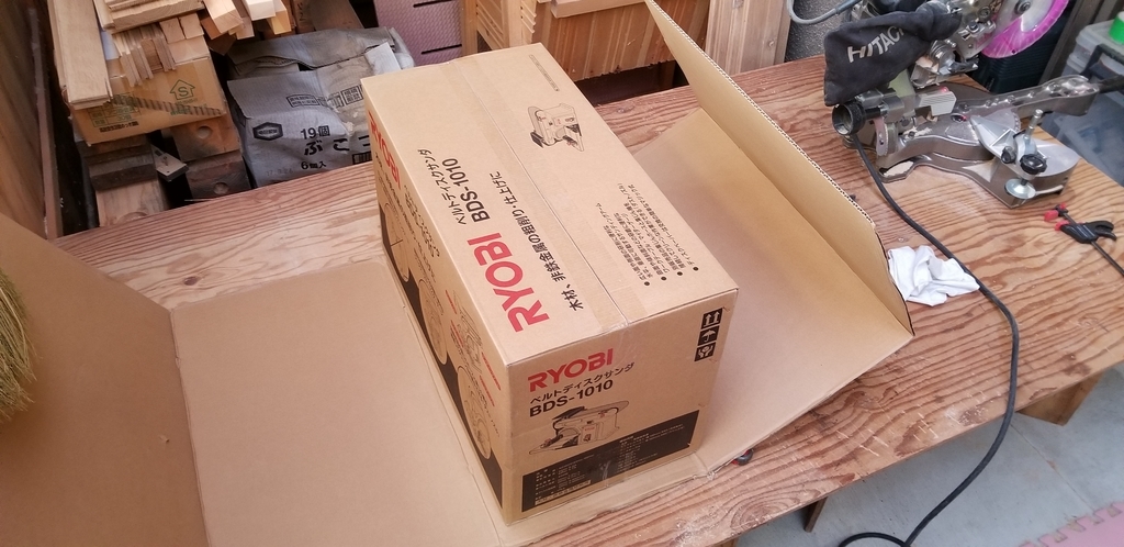 f:id:permabug:20190215235637j:plain f:id:permabug:20190215235637j:plain