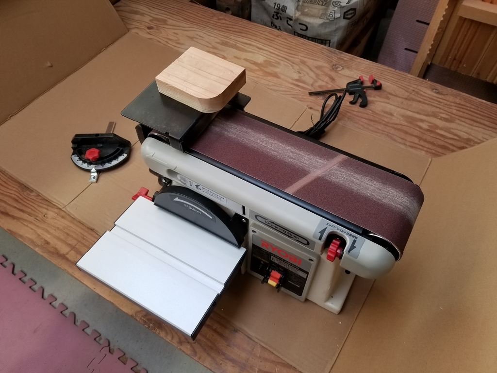 f:id:permabug:20190216000234j:plain f:id:permabug:20190216000234j:plain