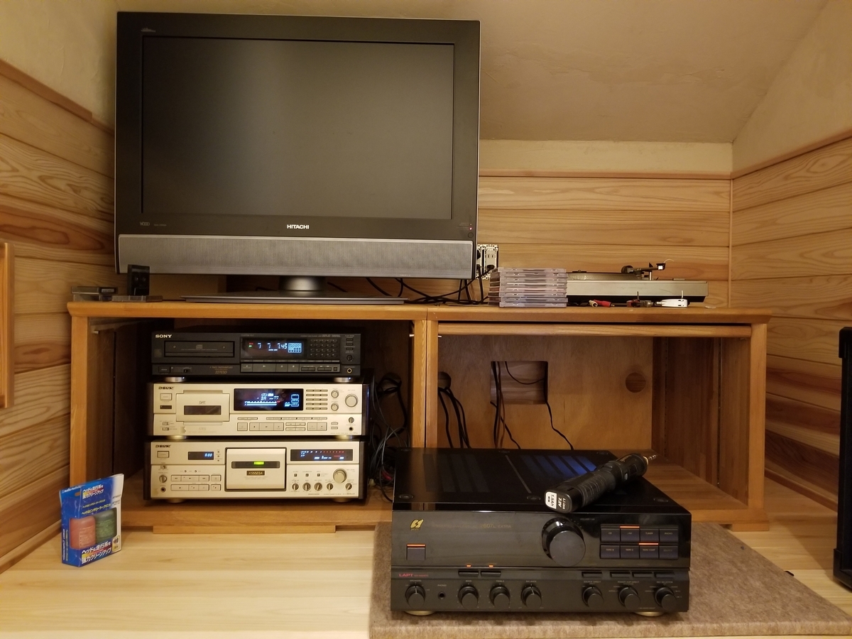 f:id:permabug:20190526204722j:plain f:id:permabug:20190526204722j:plain