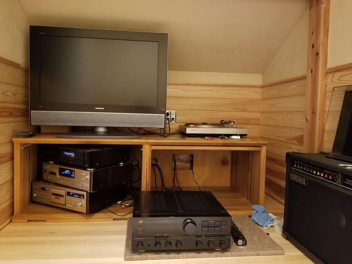 f:id:permabug:20190526205053j:plain f:id:permabug:20190526205053j:plain