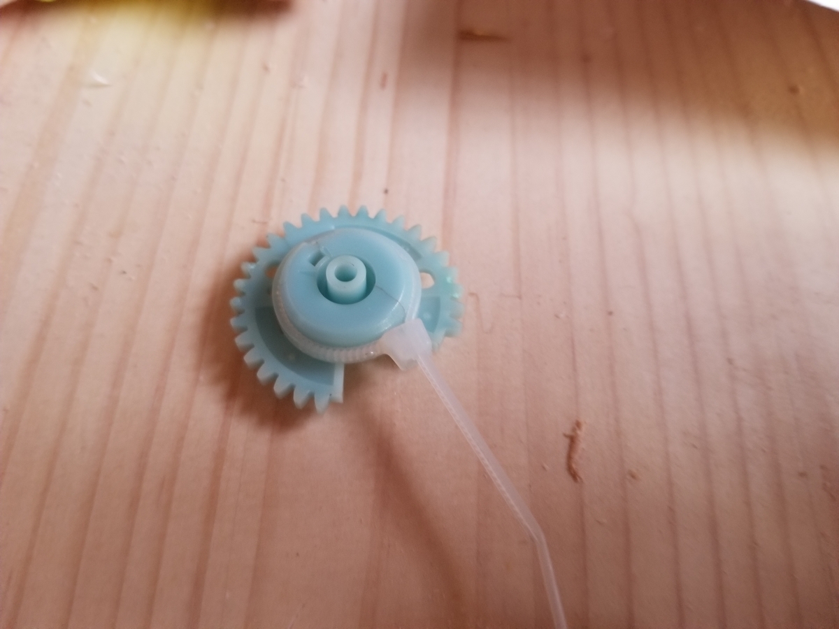 f:id:permabug:20190526224808j:plain f:id:permabug:20190526224808j:plain