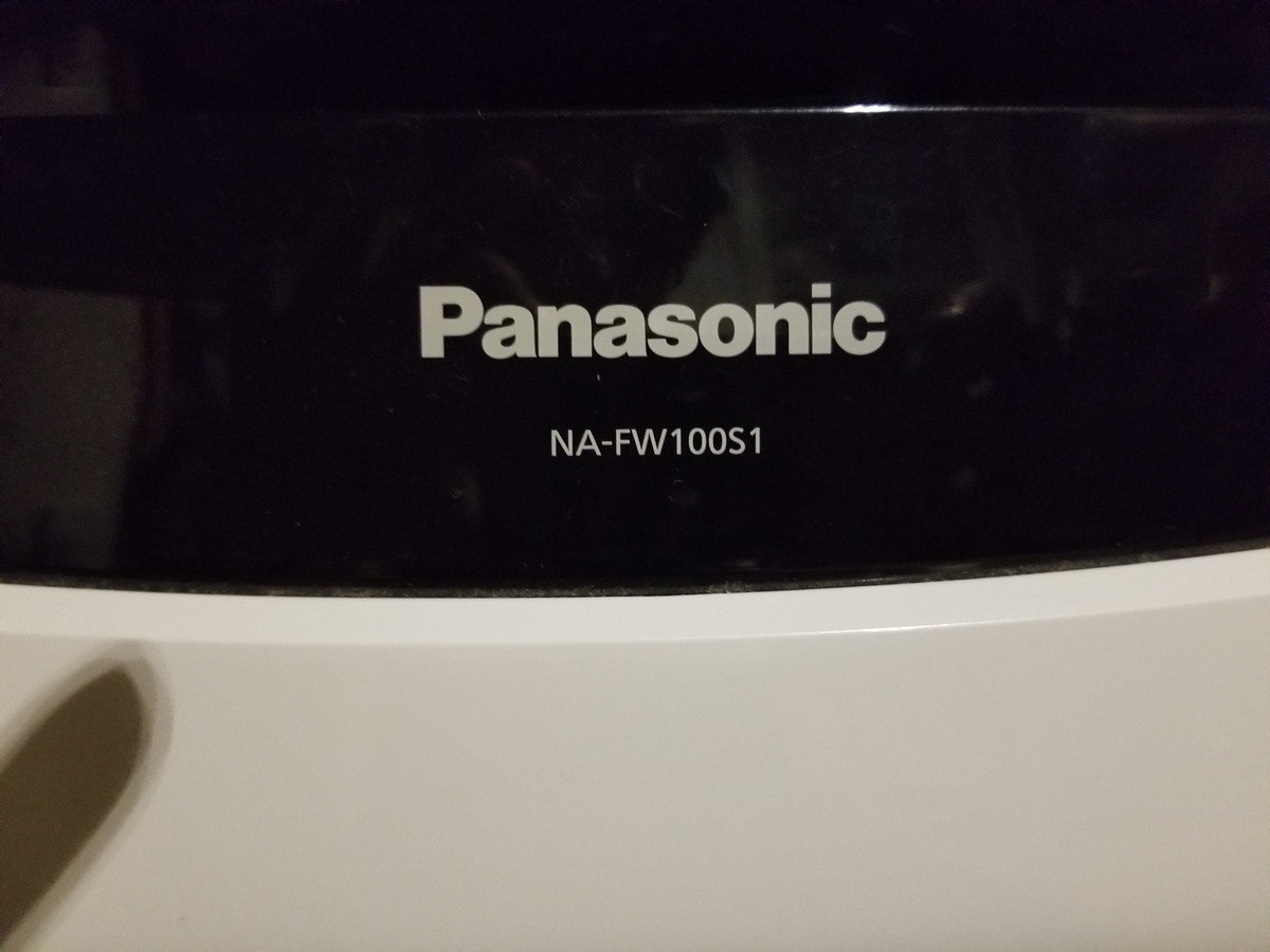 f:id:permabug:20190601172158j:plain f:id:permabug:20190601172158j:plain
