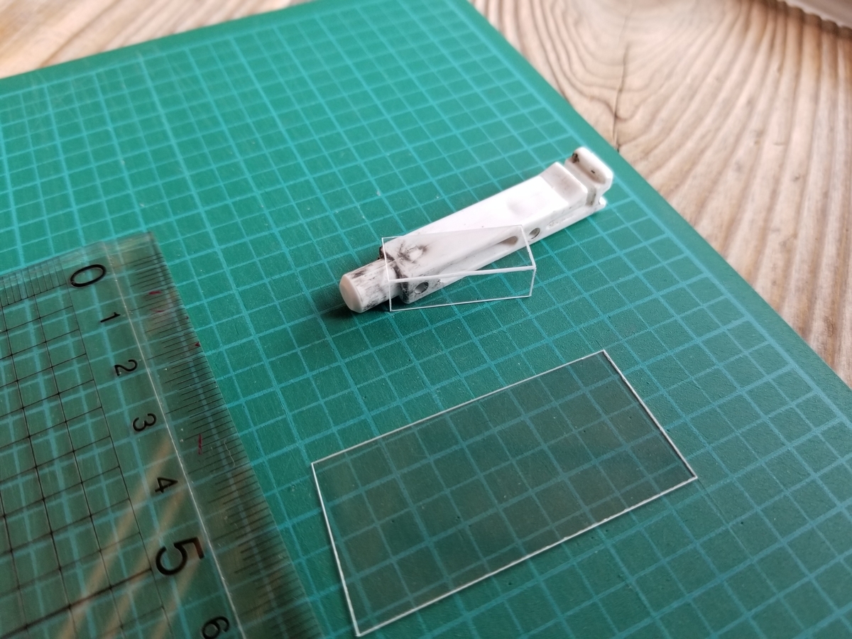 f:id:permabug:20190601174906j:plain f:id:permabug:20190601174906j:plain