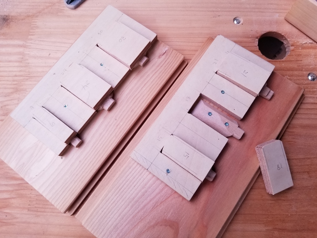 f:id:permabug:20200716221342j:plain f:id:permabug:20200716221342j:plain