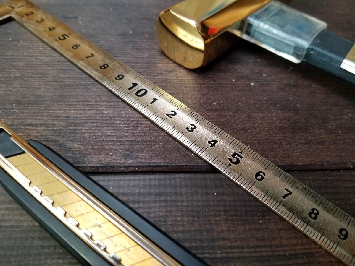 f:id:permabug:20200716223359j:plain f:id:permabug:20200716223359j:plain