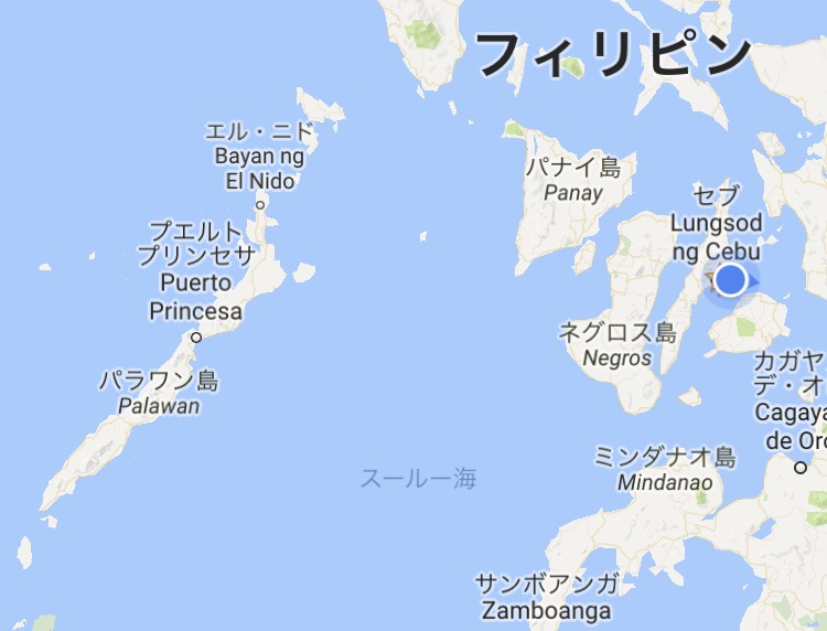 完全保存版 フィリピン最後の秘境エルニドへの行き方 帰り方まとめ 格安 個人で行く 断捨離が行き過ぎて家まで無くなった話