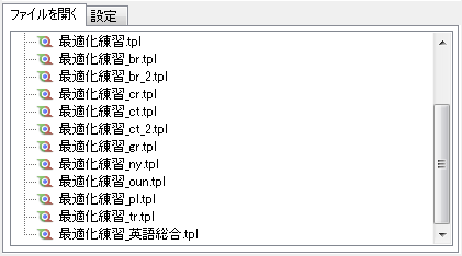f:id:permil:20181111164721p:plain:w300