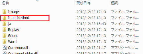 f:id:permil:20181223181805p:plain:w320 f:id:permil:20181223181805p:plain:w320