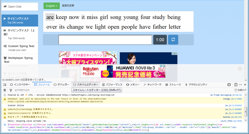 f:id:permil:20190303020706p:plain f:id:permil:20190303020706p:plain