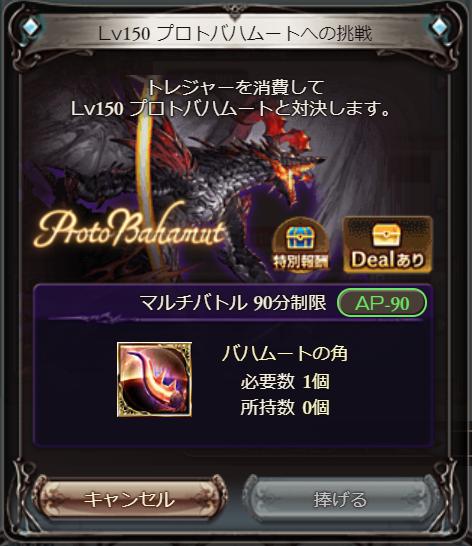 f:id:pero-youtube:20190830182220j:plain f:id:pero-youtube:20190830182220j:plain