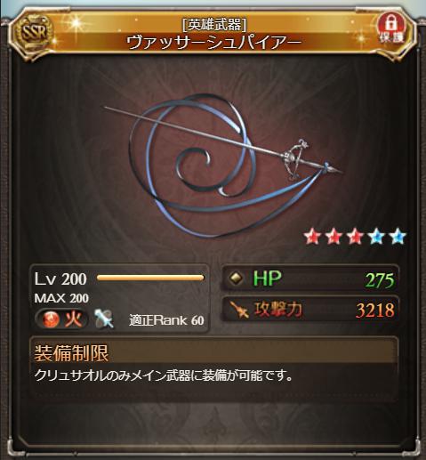 f:id:pero-youtube:20190905011307j:plain f:id:pero-youtube:20190905011307j:plain