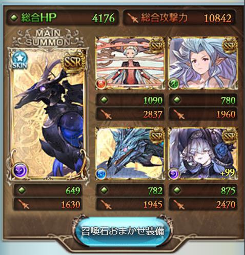 f:id:pero-youtube:20190905013014j:plain f:id:pero-youtube:20190905013014j:plain