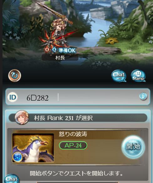 f:id:pero-youtube:20190905015230j:plain f:id:pero-youtube:20190905015230j:plain