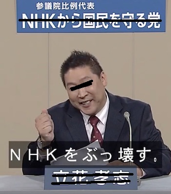 f:id:pero-youtube:20190912202612j:plain f:id:pero-youtube:20190912202612j:plain