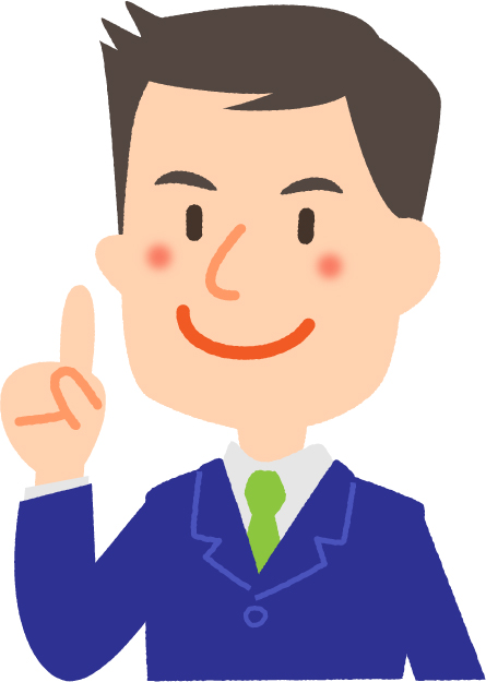 f:id:pero_pero:20181027144815j:plain f:id:pero_pero:20181027144815j:plain