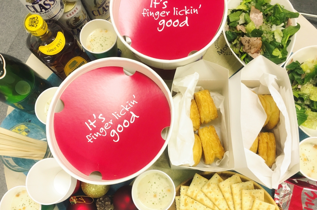 f:id:peroko_tokyo:20161223183513j:plain