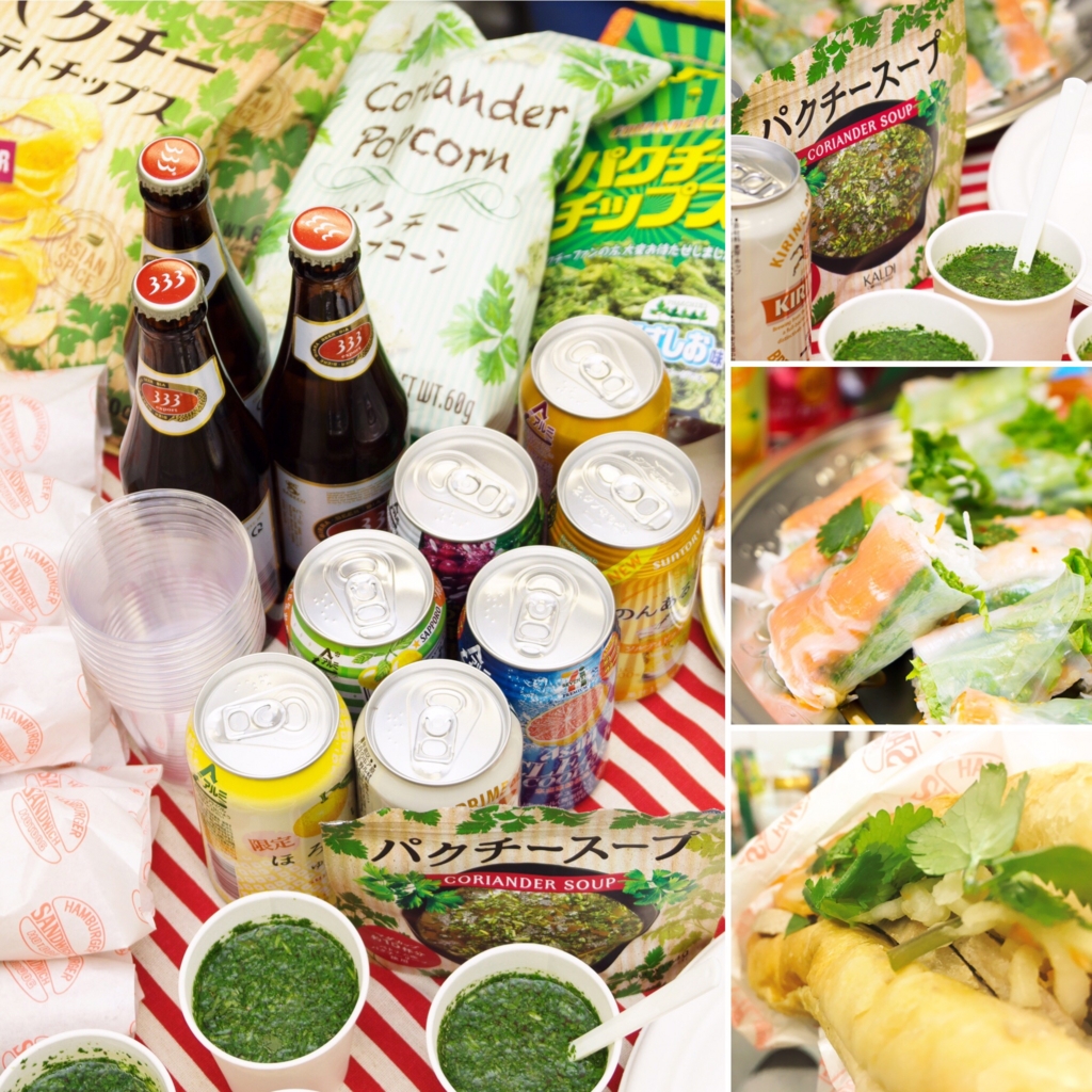 f:id:peroko_tokyo:20170201202616j:plain