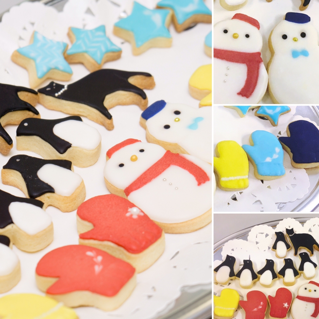 f:id:peroko_tokyo:20170201213214j:plain