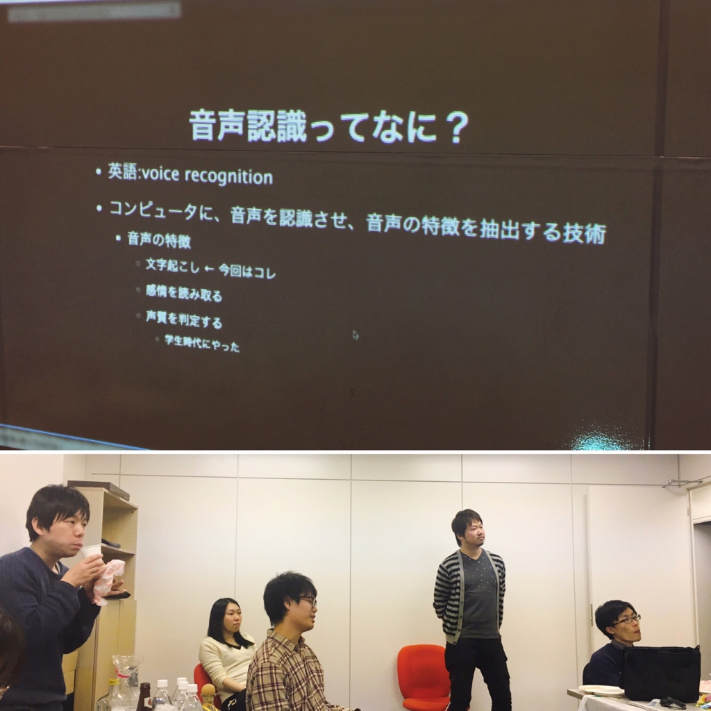 f:id:peroko_tokyo:20170201222428j:plain