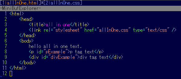 Minibufexpl vim plugin プラグイン 設定 - peroon's diary