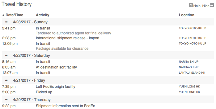 f:id:peroon:20170424021440p:plain