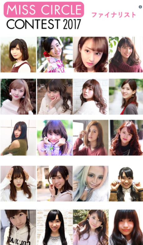 f:id:peroon:20170524141313p:plain