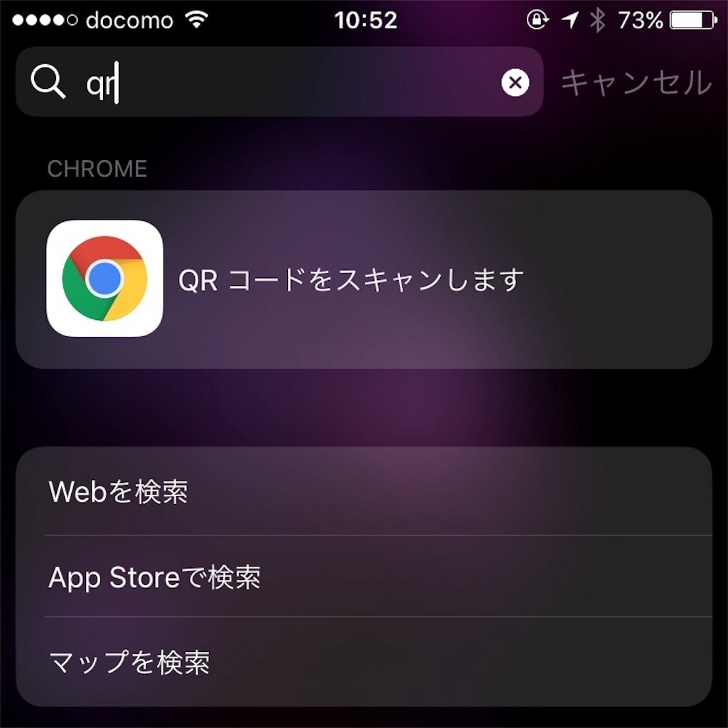 f:id:peroon:20170531105617j:image f:id:peroon:20170531105617j:image