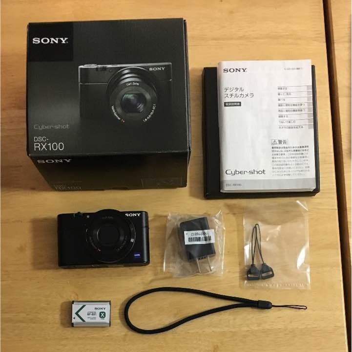 f:id:peroon:20170607003909j:plain