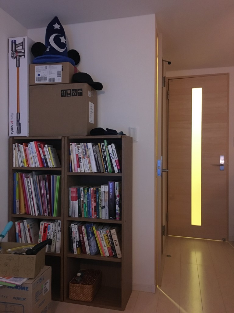 f:id:peroon:20171210143607j:plain