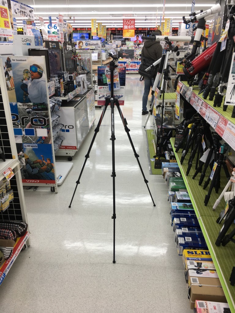 f:id:peroon:20180131174040j:plain f:id:peroon:20180131174040j:plain