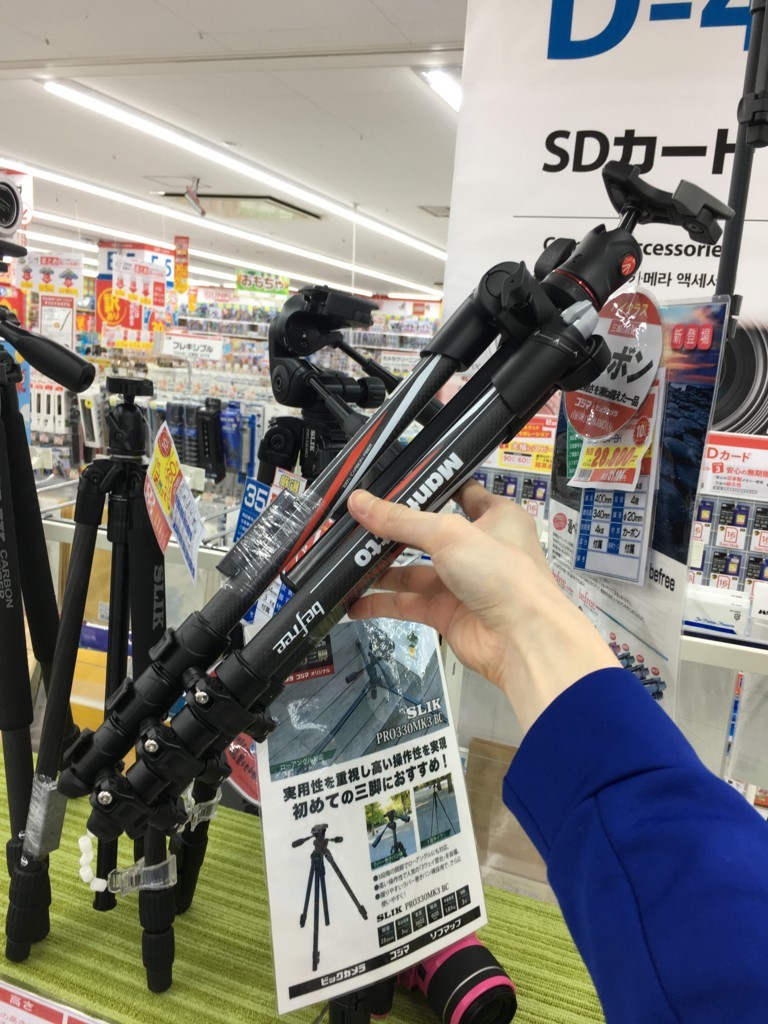 f:id:peroon:20180131174301j:plain